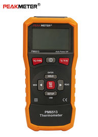 PM6513 工业级温度表/带USB